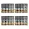 4 Pack: Non-Stick 48-Cavity Mini Muffin Pan by Celebrate It®